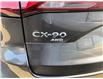 2026 Mazda CX-90 MHEV GT (Stk: 398917) in Surrey - Image 4 of 5