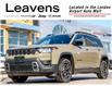 2026 Jeep Cherokee Laredo/Limited (Stk: 15-26362) in London - Image 1 of 29