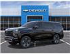 2026 Chevrolet Tahoe Z71 (Stk: 261728) in Uxbridge - Image 2 of 6