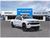 2026 Chevrolet Silverado 1500 RST (Stk: 46057) in Slave Lake - Image 1 of 25