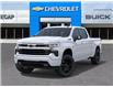 2026 Chevrolet Silverado 1500 RST (Stk: 46057) in Slave Lake - Image 7 of 25 2026 Chevrolet Silverado 1500 RST (Stk: 46057) in Slave Lake - Image 7 of 25
