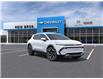 2026 Chevrolet Equinox EV LT (Stk: GBJGG7) in ARNPRIOR - Image 1 of 24