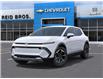 2026 Chevrolet Equinox EV LT (Stk: GBJGG7) in ARNPRIOR - Image 6 of 24