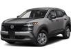 2026 Nissan Kicks S (Stk: 2026-240) in North Bay - Image 1 of 1