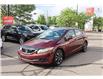 2013 Honda Civic EX (Stk: 22U4046) in Mississauga - Image 1 of 27