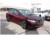 2013 Honda Civic EX (Stk: 22U4046) in Mississauga - Image 7 of 27
