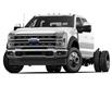 2026 Ford F-550 Chassis XLT (Stk: 26F7610) in North Vancouver - Image 1 of 1