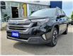 2025 Subaru Forester Touring (Stk: Z3869) in St.Catharines - Image 1 of 23