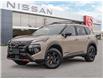 2026 Nissan Rogue Rock Creek (Stk: 36866) in London - Image 1 of 27