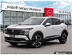2026 Nissan Kicks SR (Stk: NC6729) in Thunder Bay - Image 1 of 26