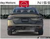 2026 Nissan Sentra SR (Stk: NC6733) in Thunder Bay - Image 5 of 27