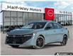 2026 Nissan Sentra SR (Stk: NC6734) in Thunder Bay - Image 1 of 27