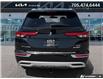 2023 Mitsubishi Outlander Plug-In Hybrid GT (Stk: 25-232A) in North Bay - Image 6 of 26