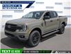 2026 Ford Ranger XLT (Stk: 28858) in Dartmouth - Image 1 of 24