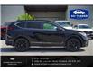 2020 Honda CR-V Black Edition (Stk: R28216B) in Ottawa - Image 8 of 23 2020 Honda CR-V Black Edition (Stk: R28216B) in Ottawa - Image 8 of 23
