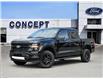 2026 Ford F-150 XLT (Stk: F62480) in GEORGETOWN - Image 1 of 25