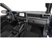 2026 Toyota Tacoma Base (Stk: 12108945) in Concord - Image 7 of 7