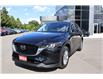 2024 Mazda CX-5  (Stk: 17ML0707) in London - Image 1 of 31