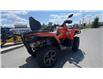2021 CFMOTO 800XC (Stk: 26214) in Sudbury - Image 8 of 20 2021 CFMOTO 800XC (Stk: 26214) in Sudbury - Image 8 of 20