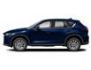 2025 Mazda CX-5 GS (Stk: SC0260) in Cranbrook - Image 2 of 11