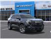 2026 GMC Terrain Elevation (Stk: 2026327) in ARNPRIOR - Image 7 of 24