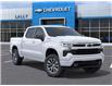 2026 Chevrolet Silverado 1500 RST (Stk: LC1S00974) in Tilbury - Image 7 of 24