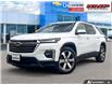 2023 Chevrolet Traverse LT True North (Stk: 95907) in Exeter - Image 1 of 29