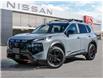 2026 Nissan Rogue Rock Creek (Stk: 36867) in London - Image 1 of 27