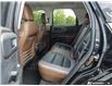 2023 Ford Bronco Sport Outer Banks (Stk: P6928) in London - Image 23 of 26