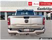 2025 RAM 1500 Big Horn (Stk: 2606211) in Cambridge - Image 5 of 25