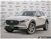 2026 Mazda CX-30 GS (Stk: 1726CX5212) in London - Image 1 of 25