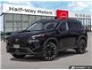 2026 Nissan Rogue SV Dark Armor (Stk: NC6701) in Thunder Bay - Image 1 of 24