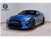 2021 Nissan GT-R Premium (Stk: UC2341) in Calgary - Image 1 of 21