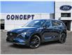 2024 Mazda CX-5 Sport Design (Stk: 03355) in GEORGETOWN - Image 1 of 27