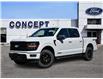 2026 Ford F-150 XLT (Stk: F62433) in GEORGETOWN - Image 1 of 25