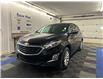 2019 Chevrolet Equinox 1LT (Stk: U2773) in TISDALE - Image 1 of 17