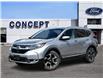 2018 Honda CR-V Touring (Stk: X62579A) in GEORGETOWN - Image 1 of 25