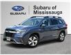 2023 Subaru Ascent Touring (Stk: 260726A) in Mississauga - Image 1 of 20