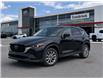 2025 Mazda CX-5  (Stk: 0684620K) in Cranbrook - Image 1 of 20
