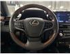 2023 Lexus ES 250  (Stk: 14U7677) in Markham - Image 23 of 26