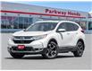 2017 Honda CR-V Touring (Stk: 2315035A) in North York - Image 1 of 25
