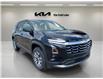2026 Chevrolet Equinox LT (Stk: UPN217) in Cold Lake - Image 1 of 23