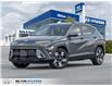 2026 Hyundai Kona 2.0L Preferred (Stk: 477740) in Milton - Image 1 of 22