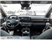 2026 Hyundai Kona 1.6T N Line (Stk: 494710) in Milton - Image 23 of 24