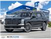 2026 Hyundai Palisade Ultimate Calligraphy (Stk: 135508) in Milton - Image 1 of 32