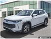 2026 Volkswagen Tiguan Trendline (Stk: SU7784) in Calgary - Image 1 of 24
