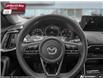 2026 Mazda CX-90 MHEV GS-L (Stk: 26161) in North Bay - Image 13 of 26