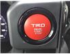 2026 Toyota Tacoma Base (Stk: 26505A) in Cornwall - Image 7 of 30