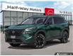 2026 Nissan Rogue SV Dark Armor (Stk: NC6740) in Thunder Bay - Image 1 of 24
