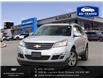 2016 Chevrolet Traverse 1LT (Stk: 26045B) in Ottawa - Image 1 of 21
